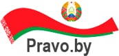 Основной государственный информационный ресурс в области права и правовой информатизации