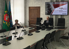 A Practical Lesson For Administrative Workers and Specialists Of Local and State Government Institutions Of The Vitebsk Region In The Administration Of FEZ &quot;Vitebsk&quot;