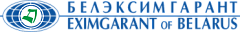 Белэксимгарант Белэксимгарант